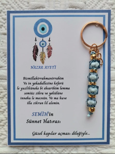 64 Adet Kişiye Özel Nazar Ayeti Sünnet Hatırası Dağıtmalık Hediyelik Mavi Renk Anahtarlık ürün görseli