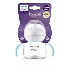 Philips Avent Response Doğal Tepkili Eğitici Bardak 6+ Ay 150 ml - 2