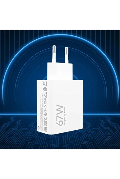 Xiaomi 67w Ultra Hızlı Şarj Aleti Seti - 2