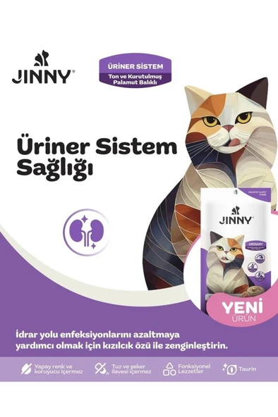 Jinny Creamy Treat Urinary Tuna ve Palamut Etli Kedi Ödülü 5X15GR - 2