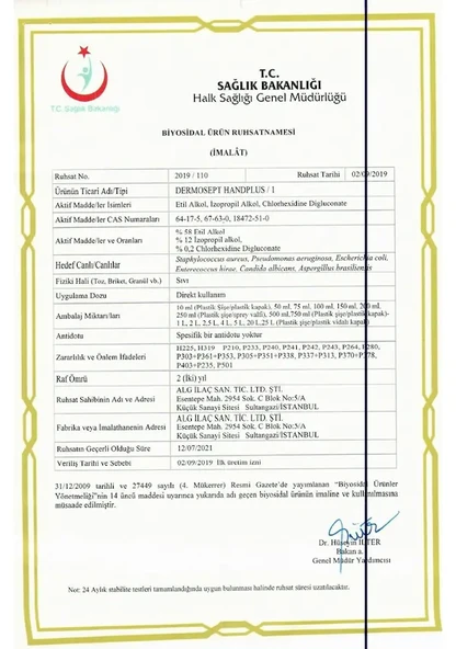 DERMOSEPT Alkol Bazlı El Dezenfektanı Antiseptik 5Lt 4Lü Paket - 2