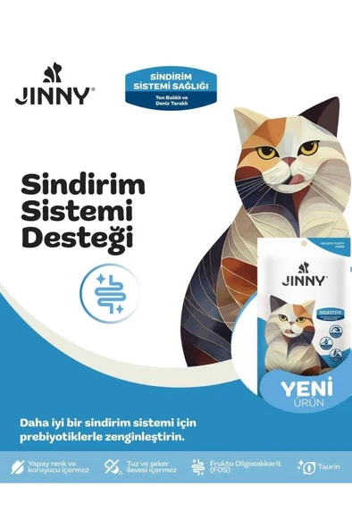Jinny Creamy Treat Digestive Tuna İstiridye Etli Kedi Ödülü 5X15GR - 2