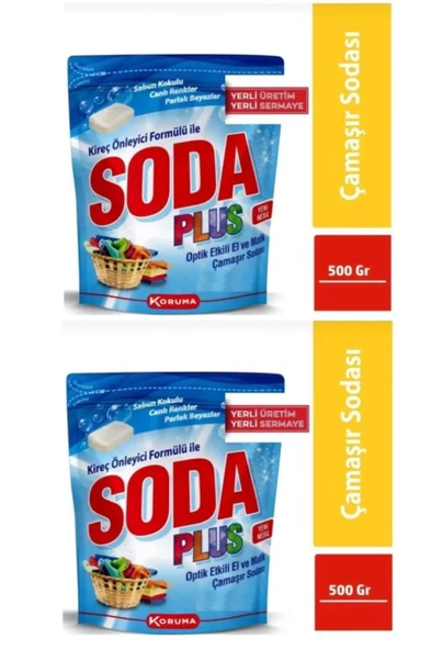 Hypo Gider Açıcı Çamaşır Suyu Çam Tazeliği 750 gr x 2 Adet + Hypo Çamaşır Sodası 500 gr x 2 Adet - 3