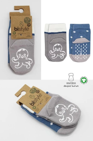 Bistyle Hayvan Figürlü Kaymaz Erkek Soket Çorap 2'Li BS10119 İndigo - 3