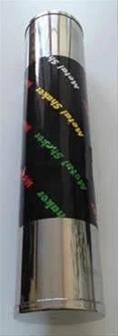 METAL SHAKER GÜMÜŞ RENK   TAIWAN ürün görseli