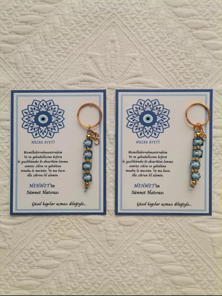 64 Adet Kişiye Özel Nazar Ayeti Sünnet Hatırası Dağıtmalık Hediyelik Mavi Renk Anahtarlık - Resim 2