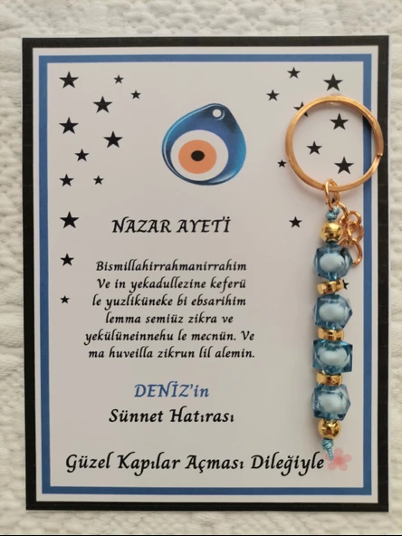 32 Adet Kişiye Özel Nazar Ayeti Sünnet Hatırası Dağıtmalık Hediyelik Mavi Renk Anahtarlık ürün görseli
