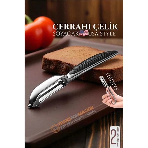 Amerikan Tip Soyacak Seti Sebze Soyacağı Profesyonel Paslanmaz Çelik 2 li SET ürün görseli 1
