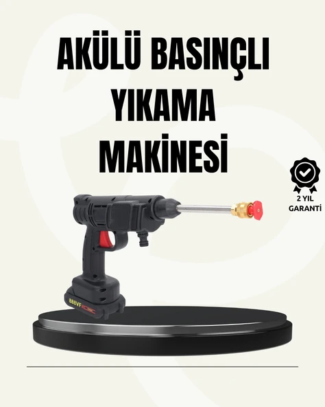 48V Şarjlı Basınçlı Yıkama Makinesi Kablosuz Su Tabancası