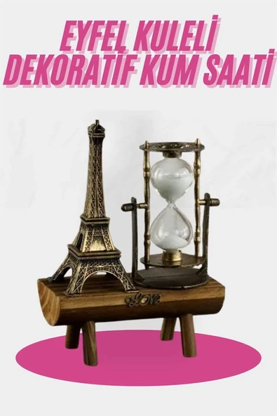 Eyfel Kulesi Tasarımlı Kum Saati Kristalleştirilmiş Kum Saati Dekoratif Ahşap Görünümlü - 2