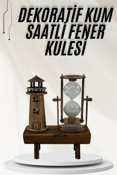 Hediyelik Eşya Retro Ahşap Deniz Feneri Kum Saati Biblo - 2