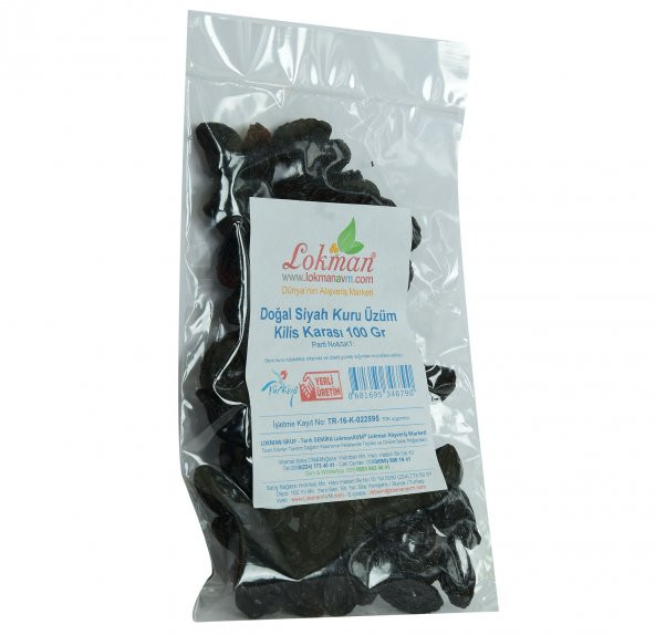 Kilis Karası Siyah Kuru Üzüm 100 Gr Paket - 3