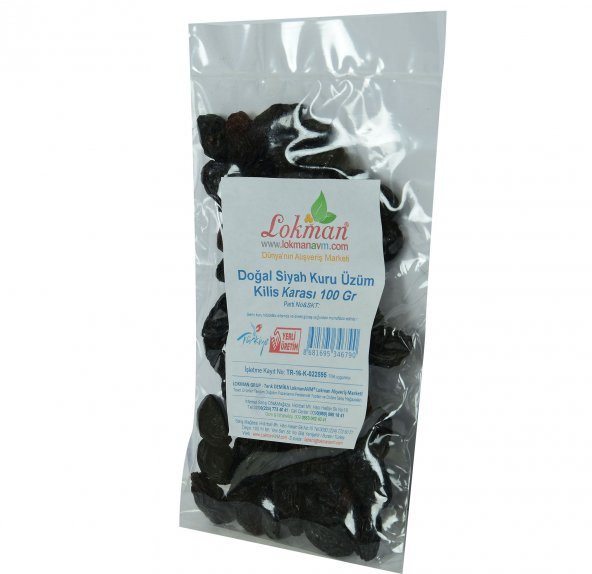 Kilis Karası Siyah Kuru Üzüm 100 Gr Paket - 4