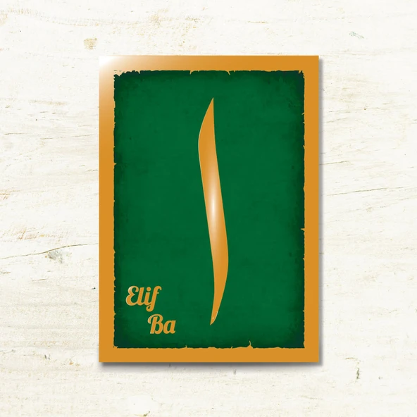 İLKOKUL ELİF BA ürün görseli