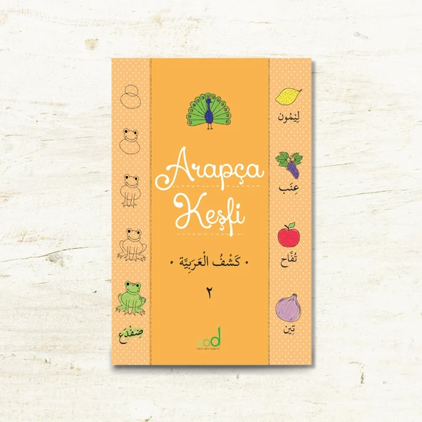 ARAPÇA KEŞFİ 2 ürün görseli