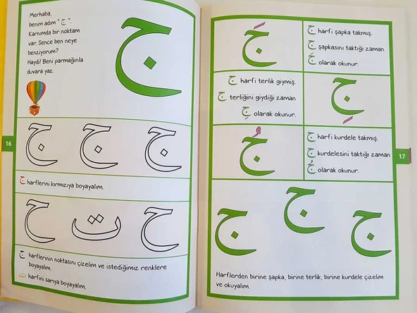KURAN DÜNYASINA YOLCULUK HARFLER - Resim 5