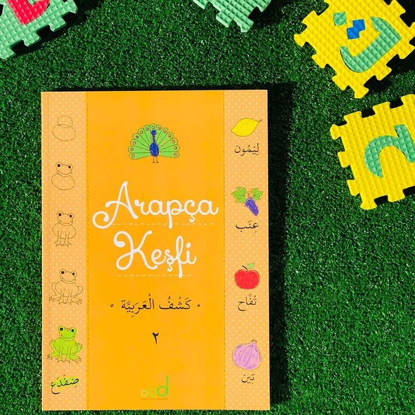 ARAPÇA KEŞFİ 2 - Resim 2