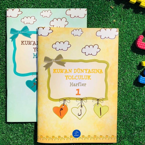 KUR-AN DÜNYASINA YOLCULUK SET - Resim 2