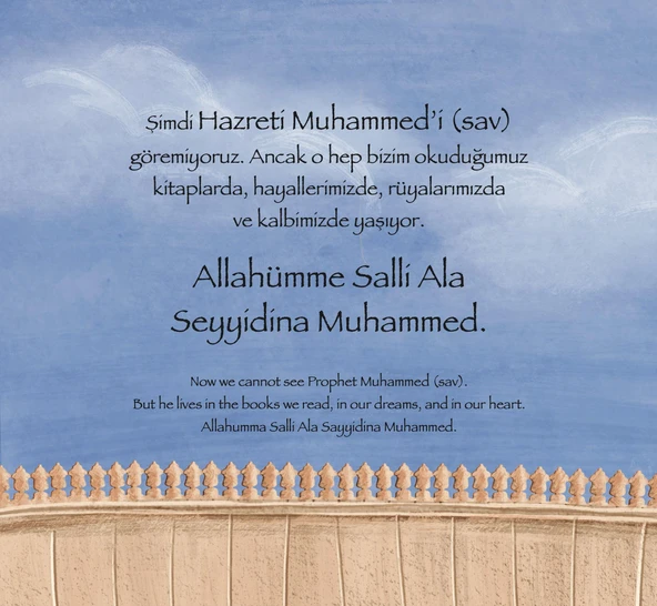 PEYGAMBER EFENDİMİZ - Resim 5