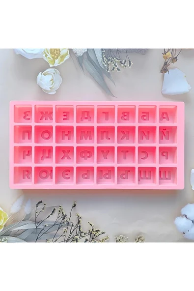 Siliko World Büyük Rus Alfabesi Çikolata Şeker Kalıbı Yapışmaz  Pasta Süsleme Parti Pişirme Kalıbı - Resim 8