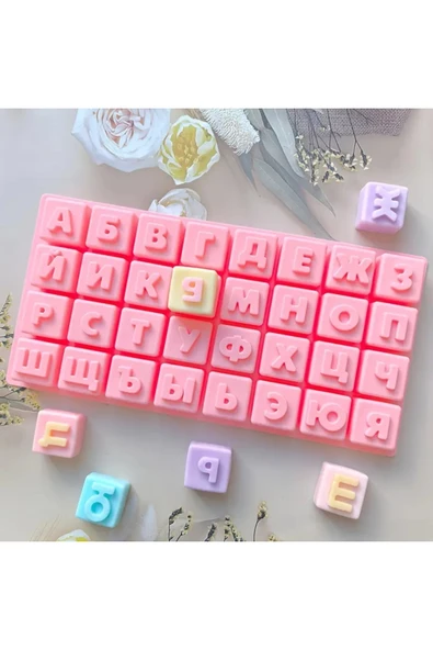 Siliko World Büyük Rus Alfabesi Çikolata Şeker Kalıbı Yapışmaz  Pasta Süsleme Parti Pişirme Kalıbı ürün görseli