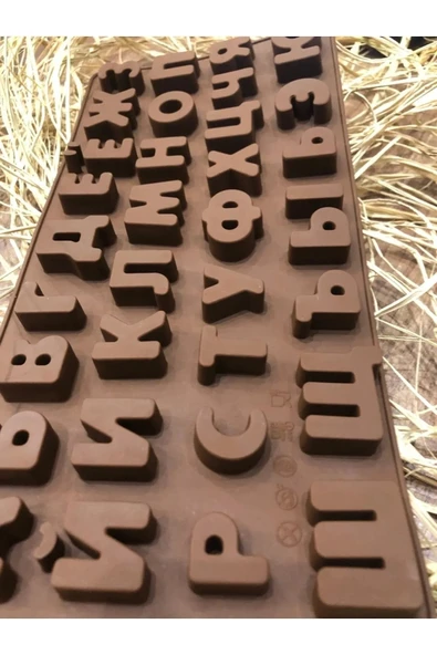 Siliko World Silikon Rusça Harfler Çikolata Kalıbı - Resim 4