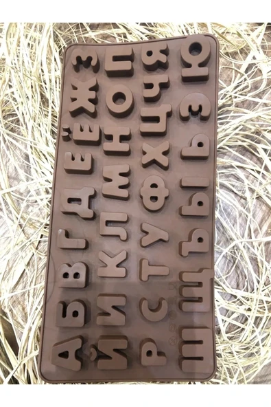 Siliko World Silikon Rusça Harfler Çikolata Kalıbı - Resim 6