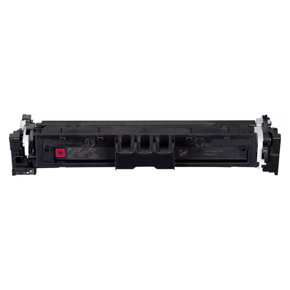 Canon CRG-069-5092C002 Kırmızı Muadil Toner - Resim 2