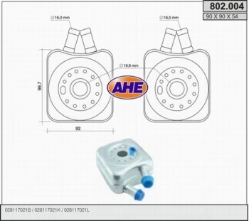 Vag Yag Sogutucu 1.9tdi 2.0tdi Bora Golf Jetta Passat T5 A4 A6 Cordoba - Brom Vw5003 ürün görseli