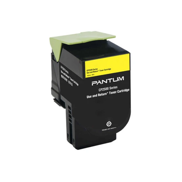Pantum CTL-200H Sarı Muadil Toner - Resim 2
