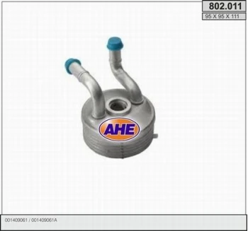 Vag Yag Sogutucu Polo 02>10 Arosa 97>04 Fabıa 00>08 Cordoba 03>09 İbiza 02>10 Aex Akk Akv Anw Apq Aud Bb - Brom Vw5015 - Resim 2