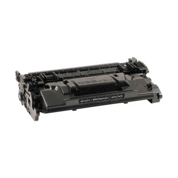 Hp 26X-CF226X Yüksek Kapasiteli Muadil Toner - Resim 2