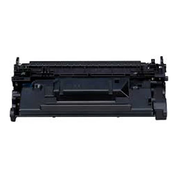 Canon CRG-041H-0453C002 Yüksek Kapasiteli Muadil Toner - Resim 2