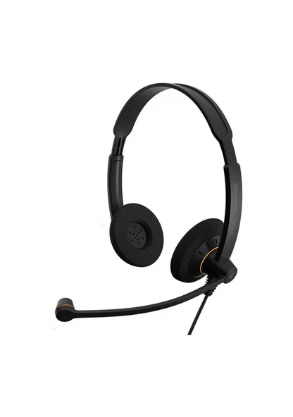 Sennheiser SC 60 USB ML Kablolu Çağrı Merkezi Kulaklığı - 3