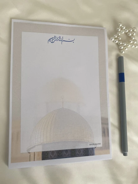Kudüs Temalı Notepad - 2