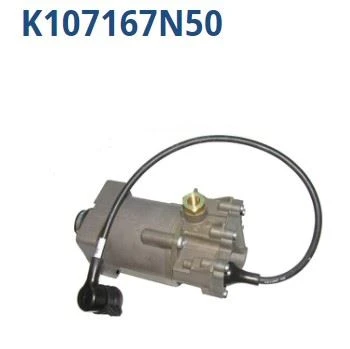 Renault Truck Debriyaj Alt Merkezi Renault/volvo Fh Fm Seri ( Eski Kod K015875n50 ) - Knorr K107167n50 ürün görseli 1