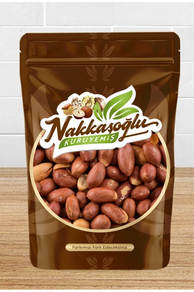 Kavrulmuş Tuzsuz Küçük Fıstık 750gr ürün görseli