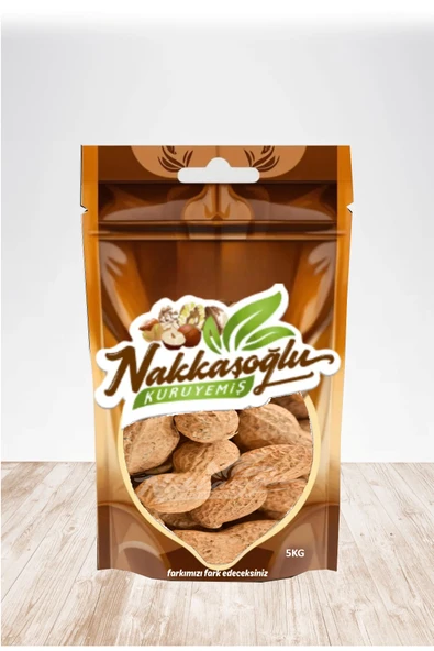 Kavrulmuş Kabuklu Fıstık 5 Kg ürün görseli