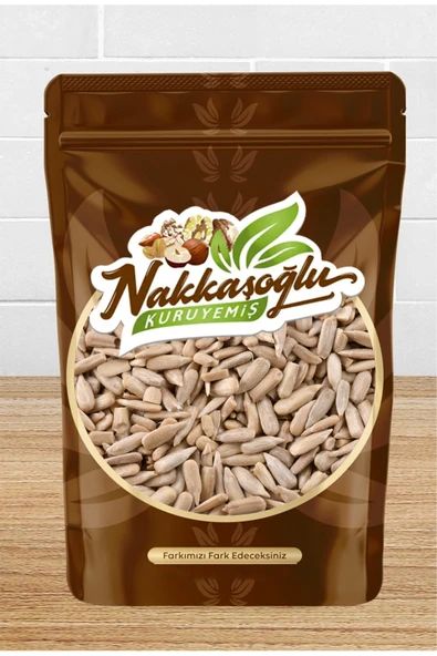 Çiğ Çekirdek İçi 250gr ürün görseli