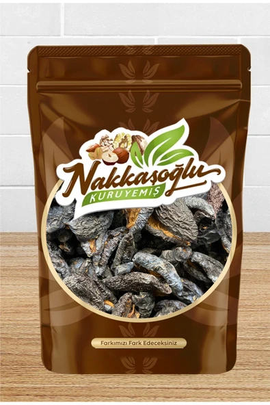 Siyah Yaprak Erik Kurusu 1 Kg ürün görseli