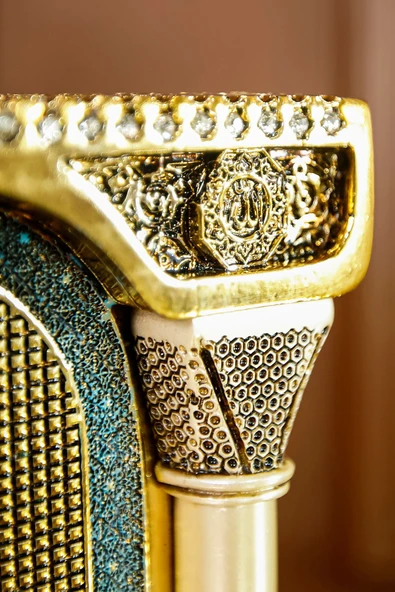 Lüks Gold Biblo Hediyelik Dekoratif Obje Dini Islami Manevi Hediye Aksesuar Ravzayı Mutahhara Süs - Resim 7