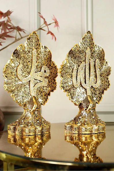 İkili Lüks Dekoratif Biblo Papatya Ve Çınar Yapraklı Allah Muhammed Işlemeli Dekoratif Figür ürün görseli