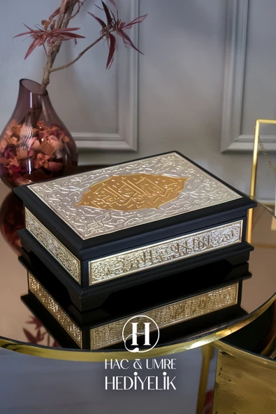 Masif Ahşap Gümüş İşlemeli Kuran Kabı ve Kuranı Kerim Seti, Dini Hediyelik, Manevi Hediye, Kuran - Resim 4