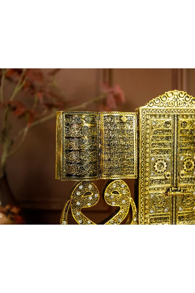 MASAÜSTÜ BİBLO OBJE DEKOR VAV ALLAH MUHAMMED AYETEL KÜRSİ LÜKS HEDİYELİK - Resim 6