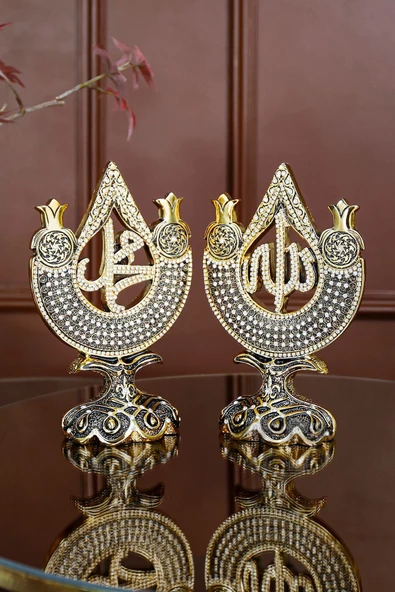 Biblo Dekoratif Hediyelik Obje Dini Islami Aksesuar Allah Ve Muhammed Süs Set - Resim 3