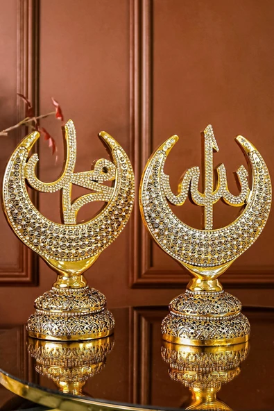 Dini Hediyelik Biblo Allah Muhammed Esmaülhüsna Süs Ikili Dekoratif Lüks Hediye - Ev Ofis Dekorasyon ürün görseli