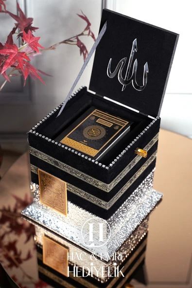 Kabe Kutulu Kuranı Kerim | Kabe Biblo Kuran Hediyeli | Ev Ofis Dekor | Hediyelik Obje | Küçük Boy - Resim 3