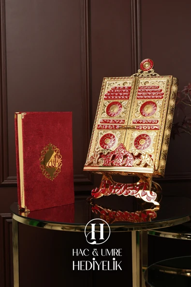 Kuran Kabı | Kuran Standı | Desenli Standlı Kuran Kabı ve Kadife Kuran Hediyeli | Kuranı Kerim Seti - Resim 7
