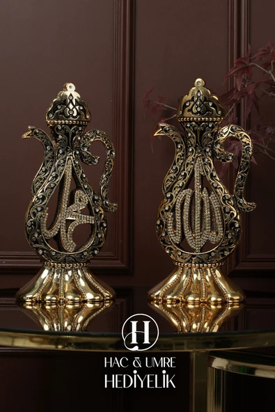 Allah Muhammed Biblo | Dini Manevi Hediye | Ev Dekorasyon Biblo | Lüks Gold İbrik Biblo Seti ürün görseli