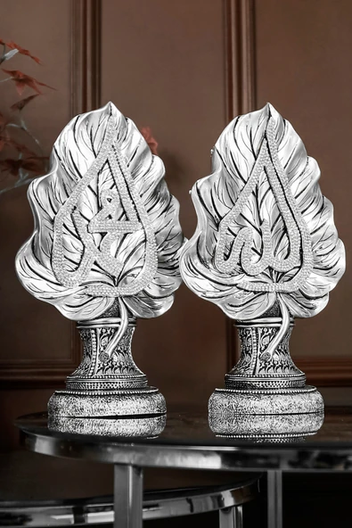 İKİLİ BİBLO SETİ HEDİYE LÜKS OBJE DEKORATİF YAPRAK ALLAH MUHAMMED SÜS - Resim 3